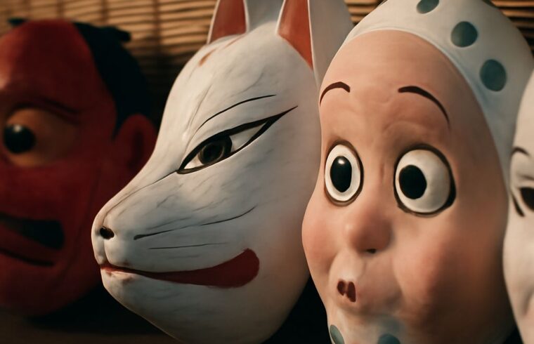 Japanese mask types including animal and spirit masks